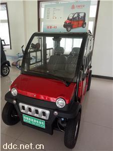  帝隆老年代步车